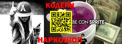 прущие крисы Коммунар