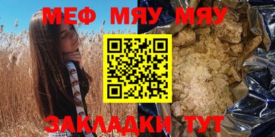 MDMA Конаково