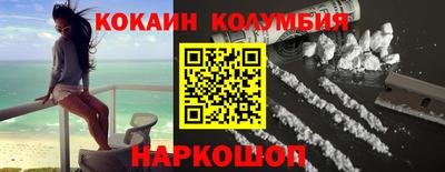 прущие крисы Коммунар