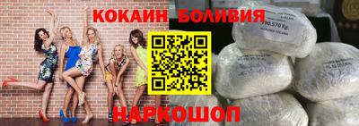 MDMA Конаково