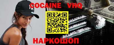 MDMA Конаково