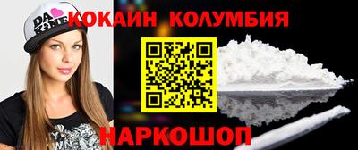 прущие крисы Коммунар
