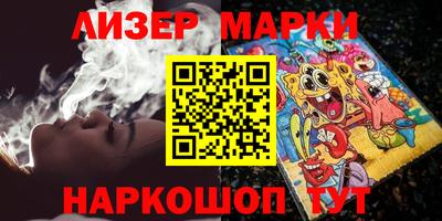 MDMA Конаково
