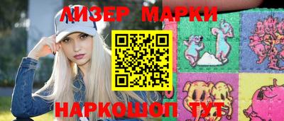 MDMA Конаково