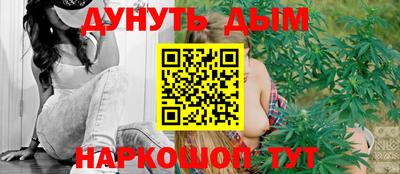 прущие крисы Коммунар