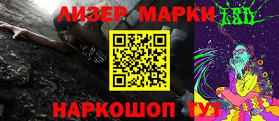 прущие крисы Коммунар