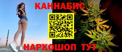 MDMA Конаково