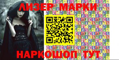 MDMA Конаково