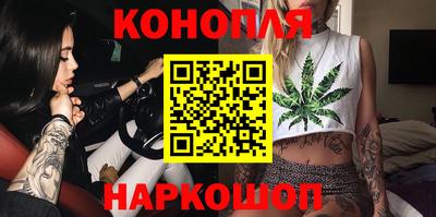 MDMA Конаково