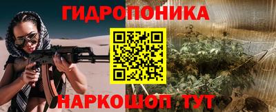MDMA Конаково