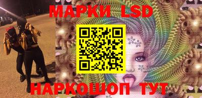 прущие крисы Коммунар