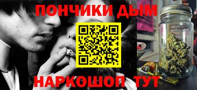 спиды Комсомольск-на-Амуре