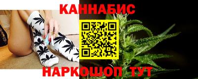 прущие крисы Коммунар