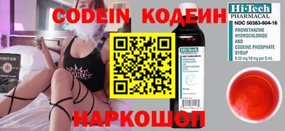прущие крисы Коммунар