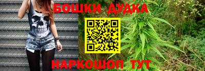 прущие крисы Коммунар