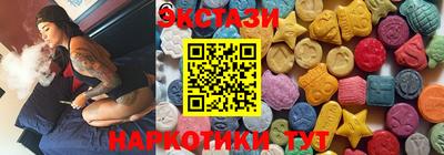 спиды Комсомольск-на-Амуре