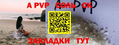 MDMA Конаково