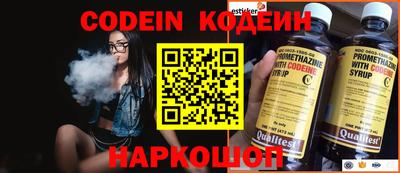 MDMA Конаково