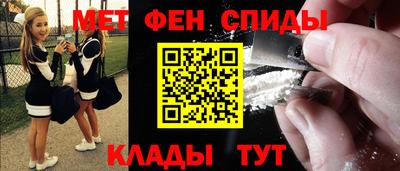 MDMA Конаково
