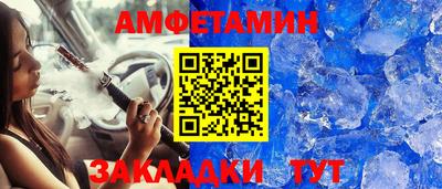 прущие крисы Коммунар