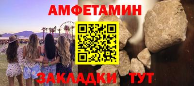 прущие крисы Коммунар