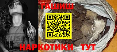 MDMA Конаково