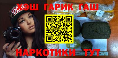 MDMA Конаково