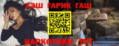 прущие крисы Коммунар