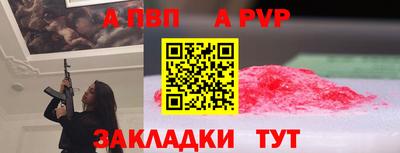 прущие крисы Коммунар