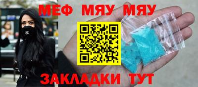 прущие крисы Коммунар