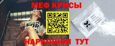 MDMA Конаково